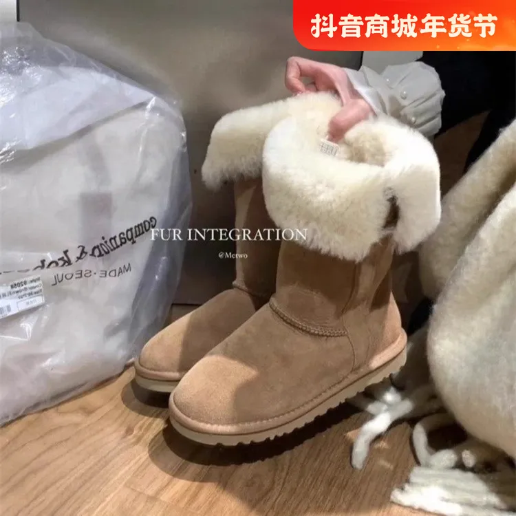 厚底雪地靴女真皮两穿2024年冬季新款中筒毛毛一体加绒加厚棉靴子