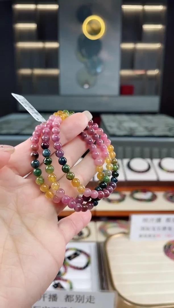 未镶嵌老矿碧玺彩虹三圈手串5mm+碧玺多样性发一条T