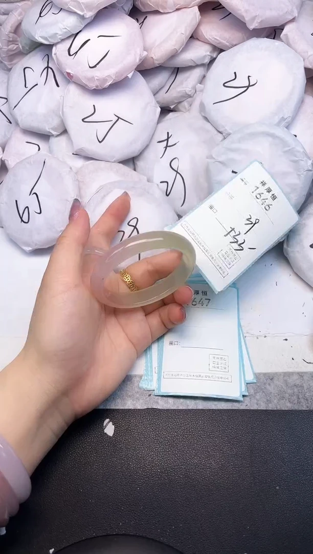 玛瑙/玉髓手镯未镶嵌1646