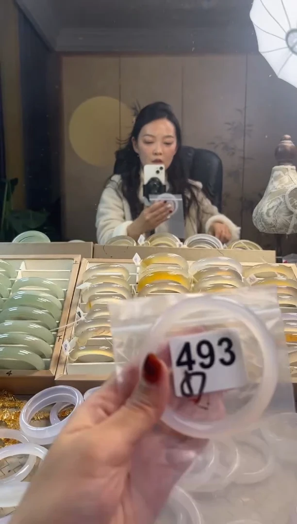手镯玛瑙/玉髓未镶嵌493