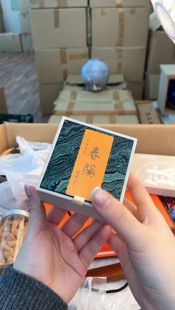 线香胡****胡如图所示 米妮甄选