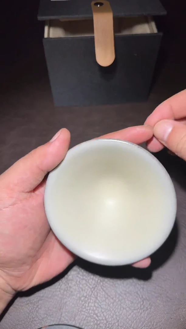 茶盏257号白贝斗笠