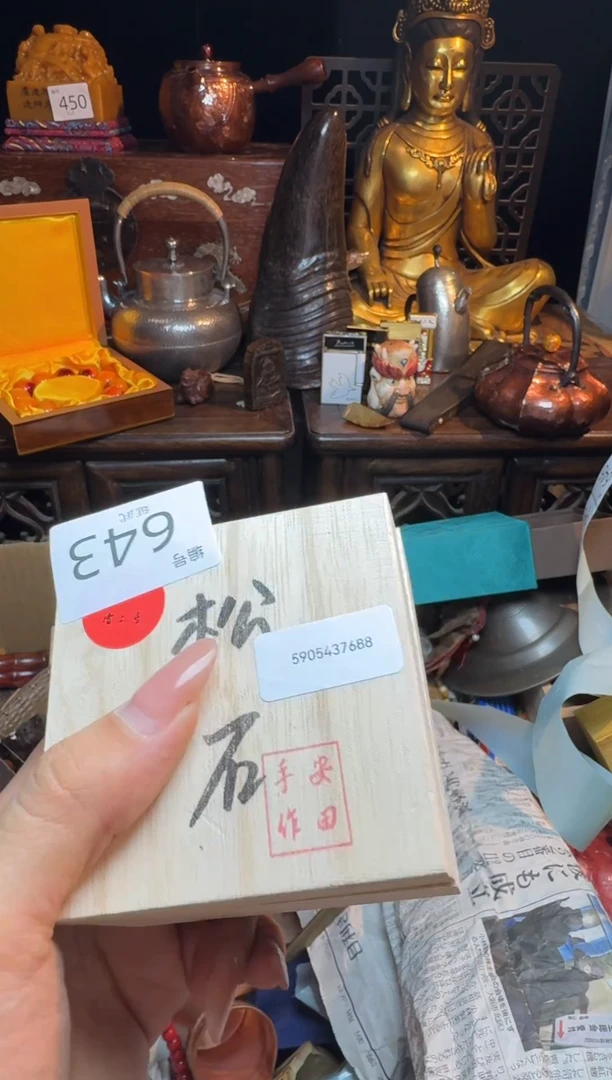 茶宠瓷器瓷器瓷器瓷器