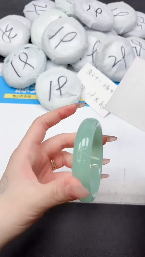 未镶嵌手镯石英质玉75-60