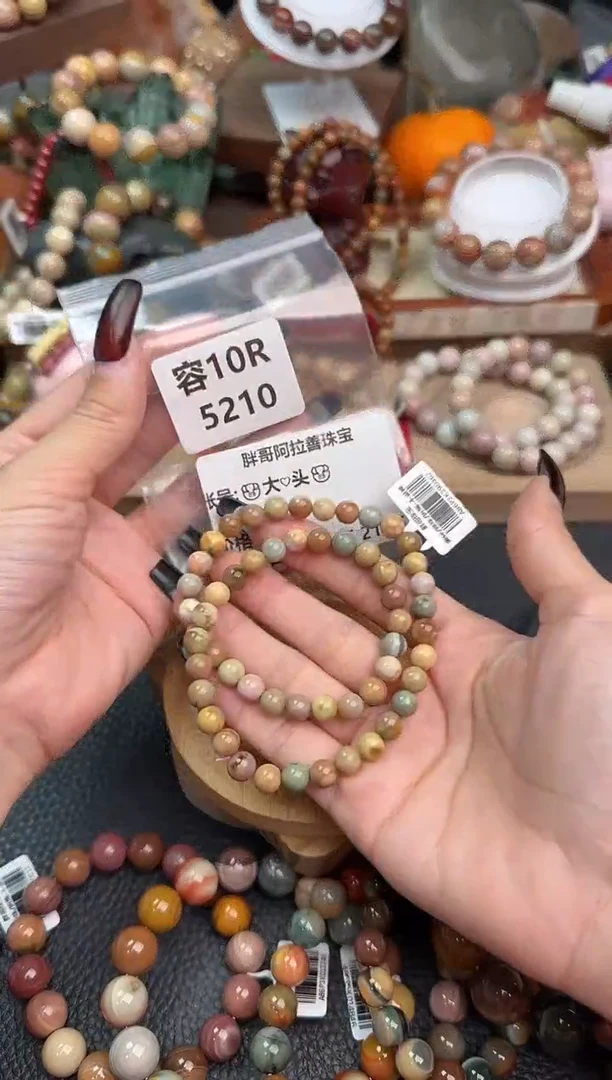 【闪购商品】石英质玉手链未镶嵌10R5210