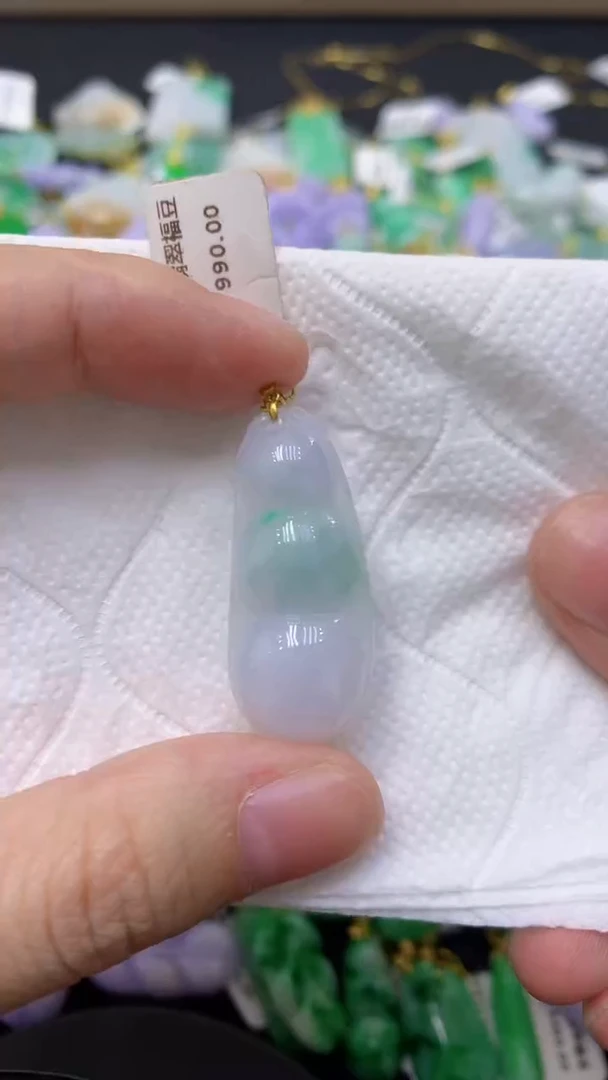 颈饰18K金镶嵌翡翠天然缅甸翡翠A货