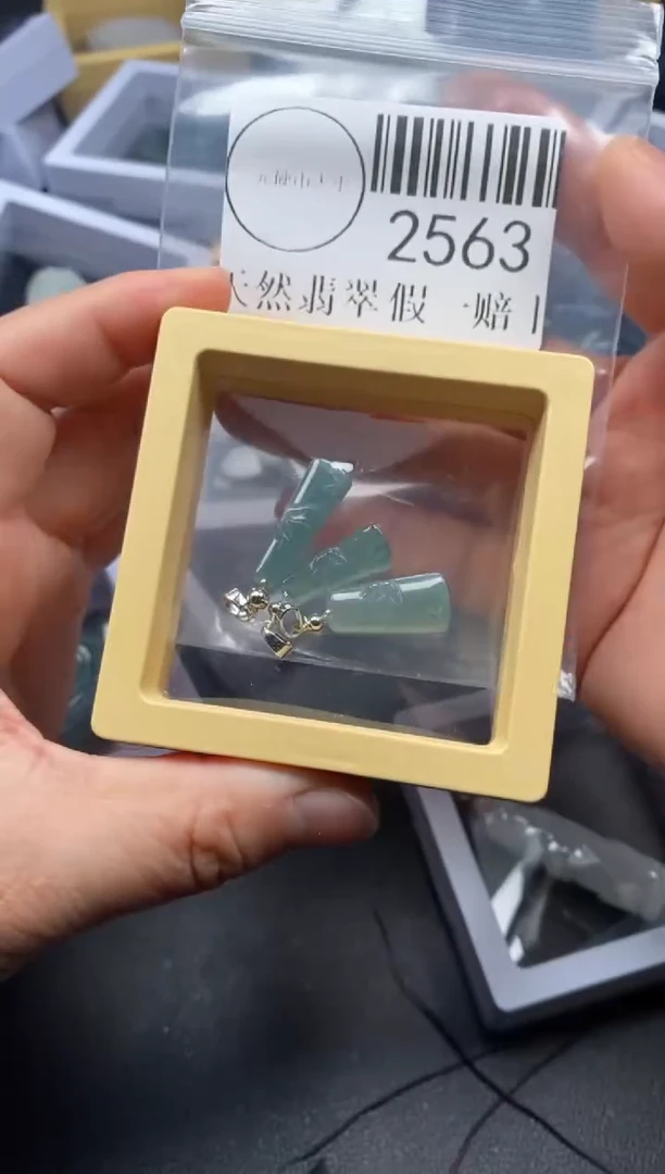吊坠(不含链)未镶嵌翡翠2563