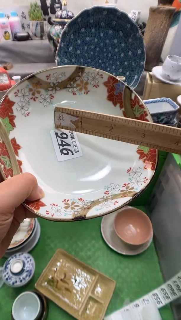 瓷片染*946