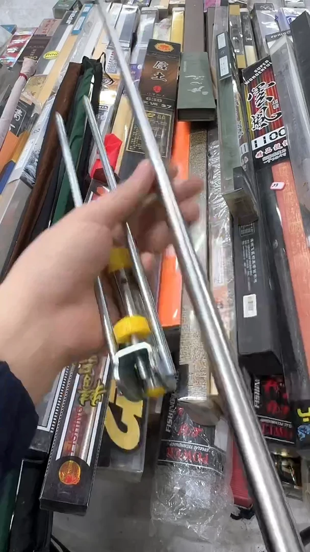 碳素7-支架 米数随机