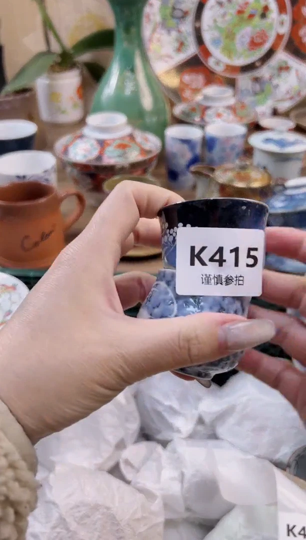 【闪购商品】杯             415