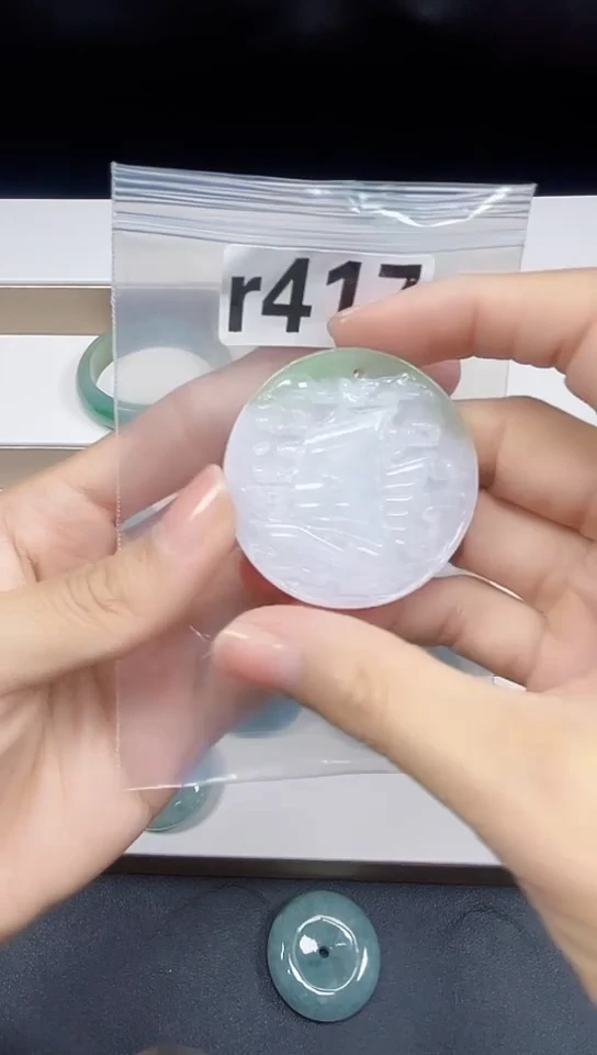 颈饰未镶嵌翡翠天然翡翠吊坠挂件