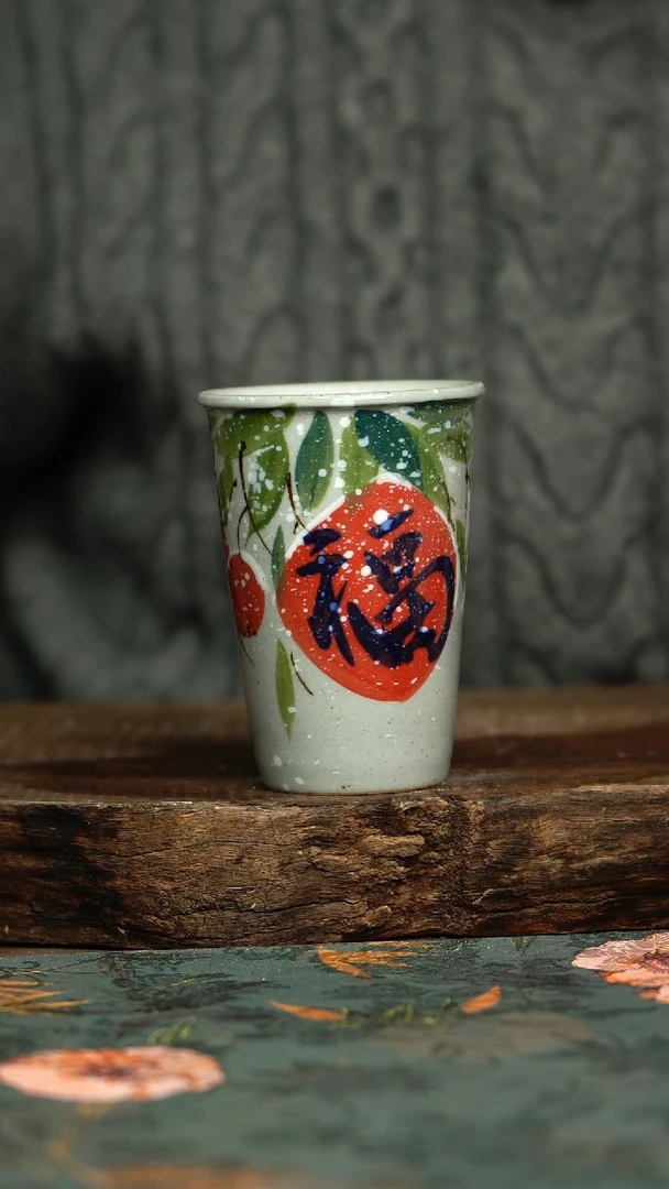 【闪购商品】杯釉下彩手工手绘同款陶器