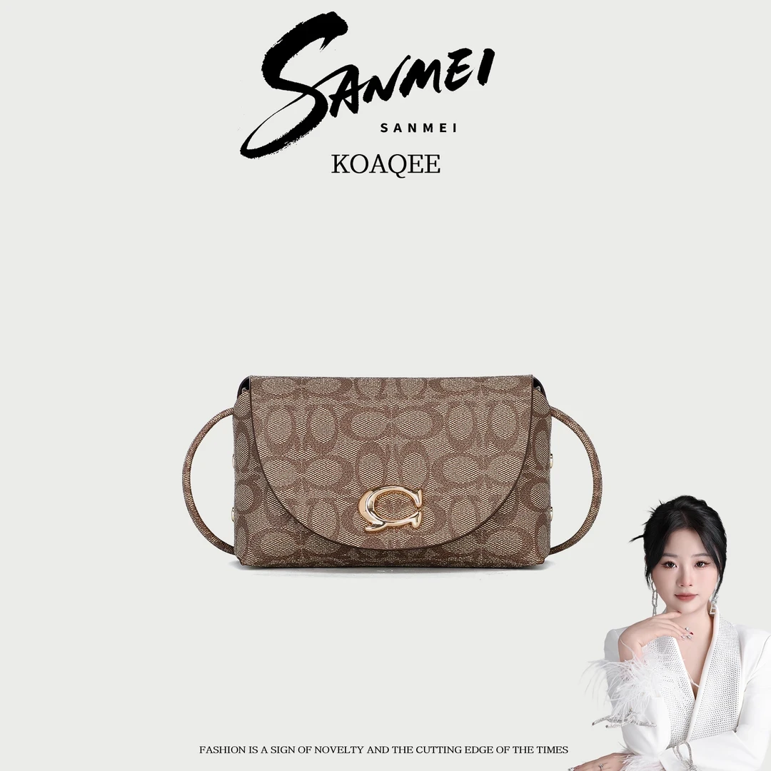 【三妹设计师款】新款时尚百搭手提单肩包K8011咖啡色