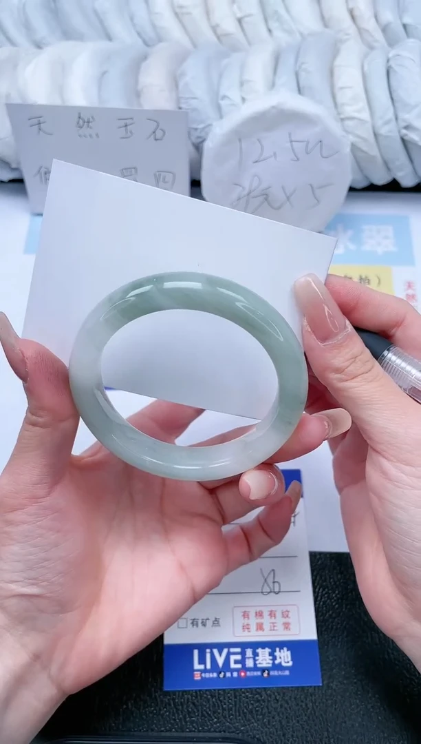 【闪购商品】石英质玉手镯未镶嵌T154-56