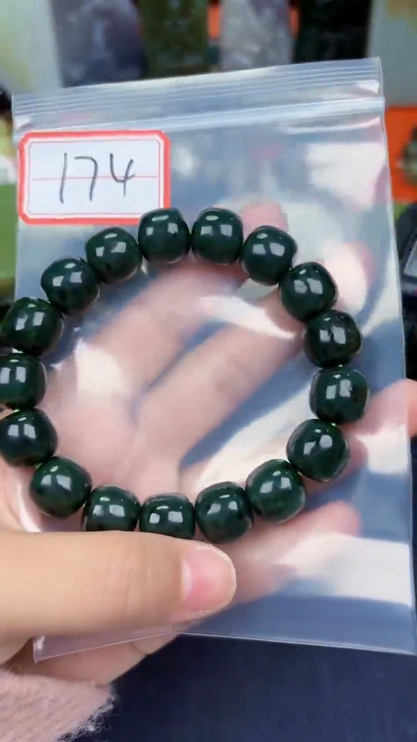 颈饰未镶嵌和田玉和田玉