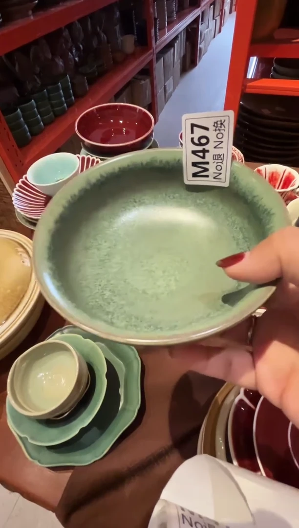 瓷片爱***饭m467窑变绿饭碗