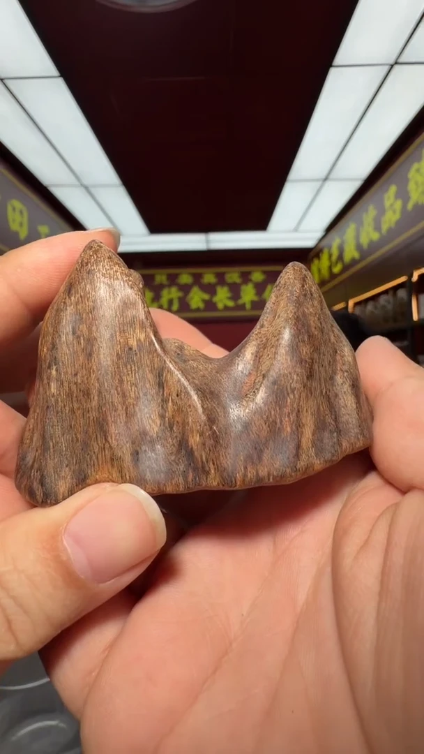 沉香吊坠多样性发一