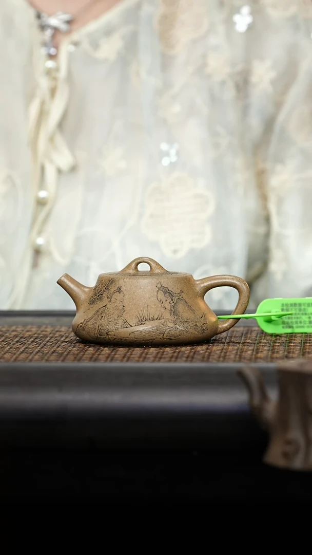 茶壶紫砂咏瓢 刻对弈 150CC