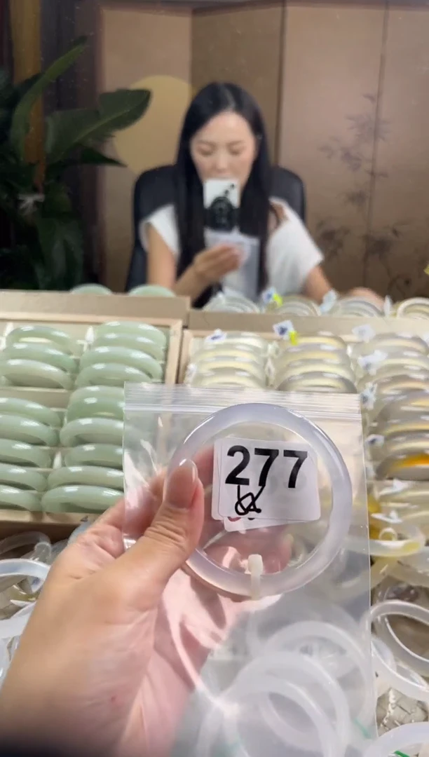 手镯玛瑙/玉髓未镶嵌277