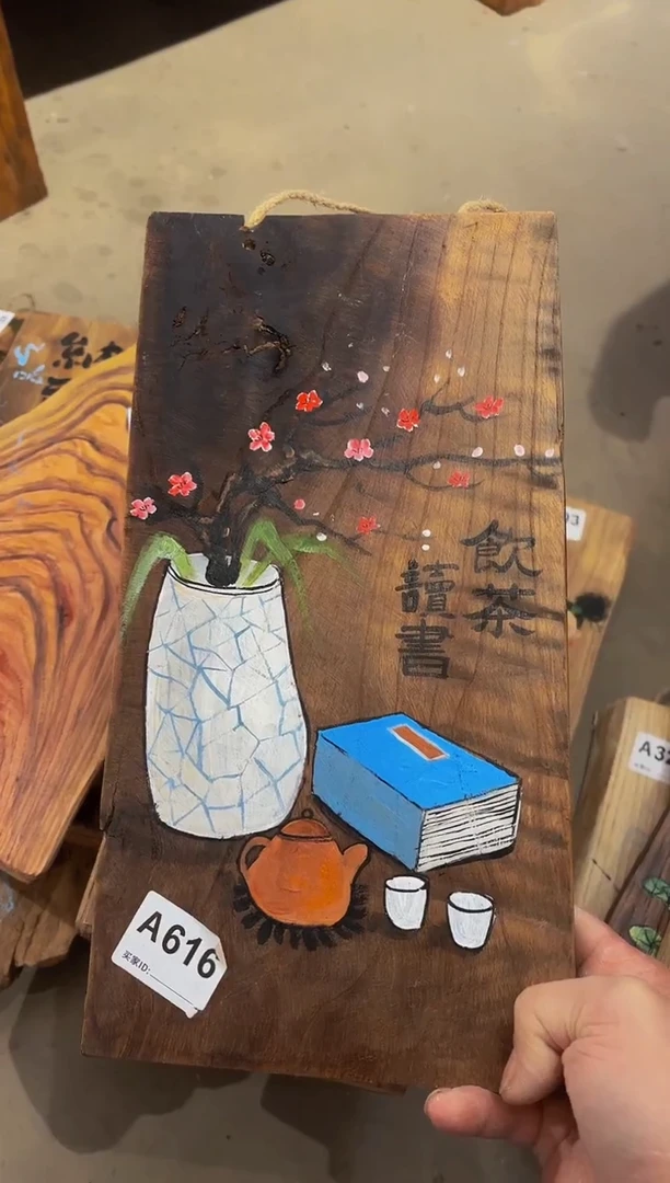 司**童风化老门板丙烯画