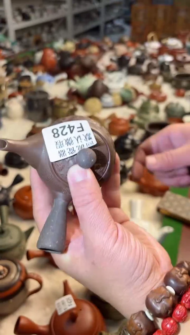 【闪购商品】F428回流瓷器谨慎参拍