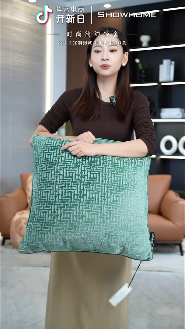 布兰格湖绿色55X55带芯