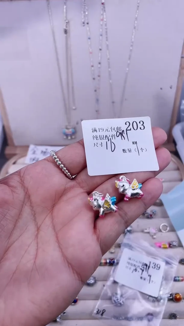 无足银纯银配件203