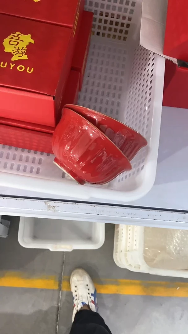 瓷片陶瓷茶具茶器