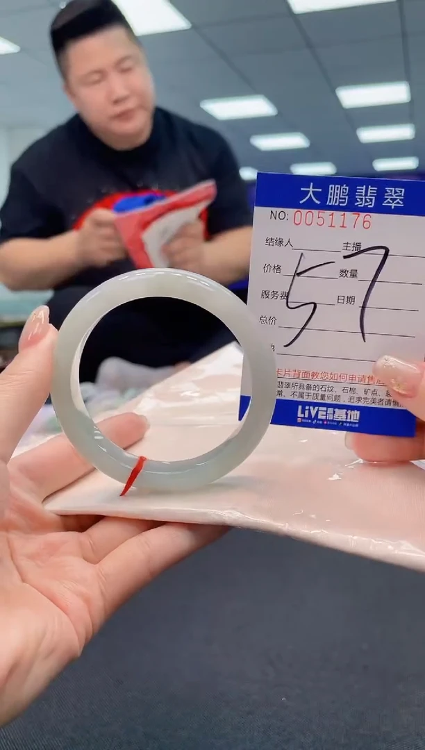 【闪购商品】翡翠手镯未镶嵌AAAAAAAAAA