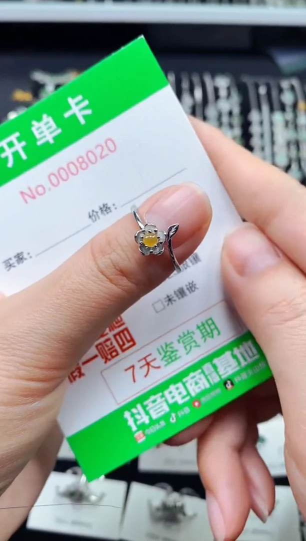 【闪购商品】翡翠戒指银S925镶嵌8020