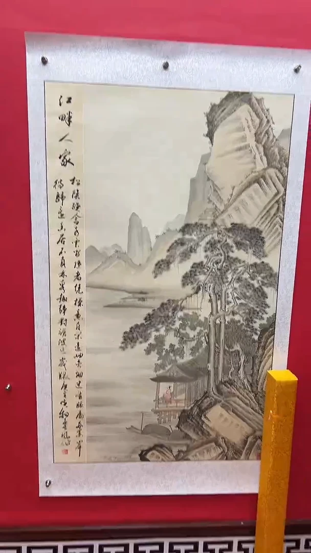 国画娄渊波-国画作品-23