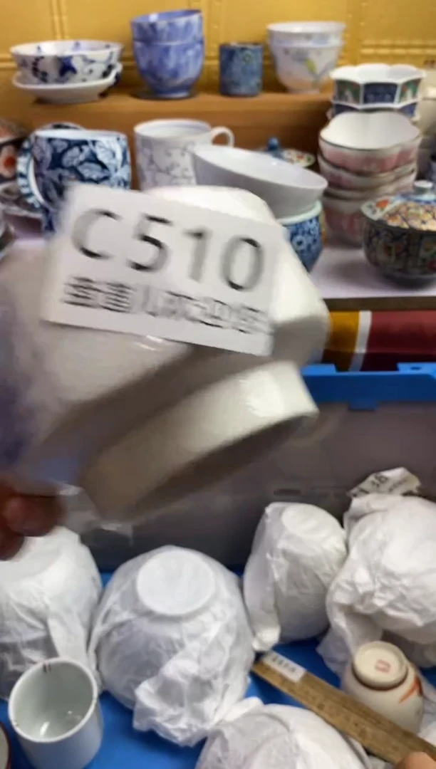 薇**i510请谨慎参拍.不退不换.