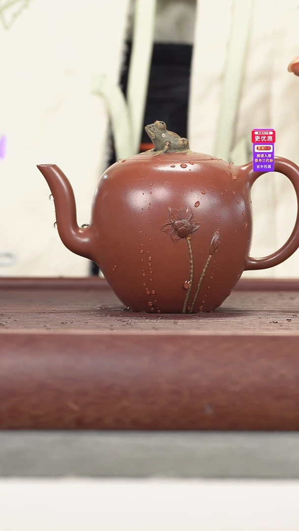 茶壶紫砂紫砂壶紫砂壶
