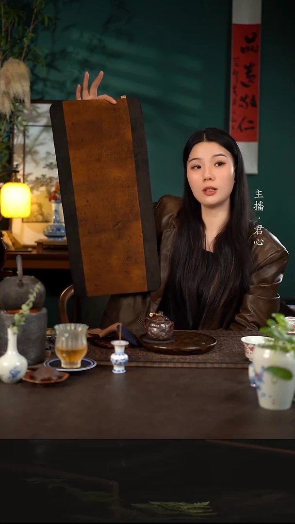 【闪购商品】杯陶瓷杯周边慢蓝茶席闲时客来