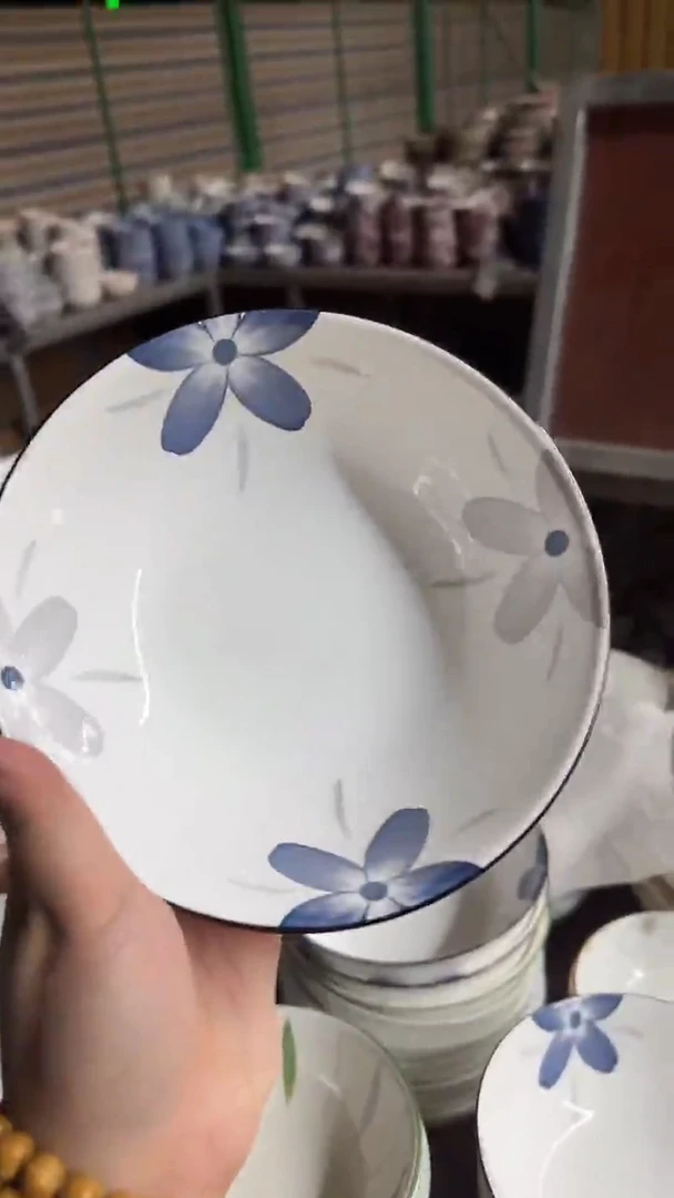 搪瓷20包邮微瑕链接   2只