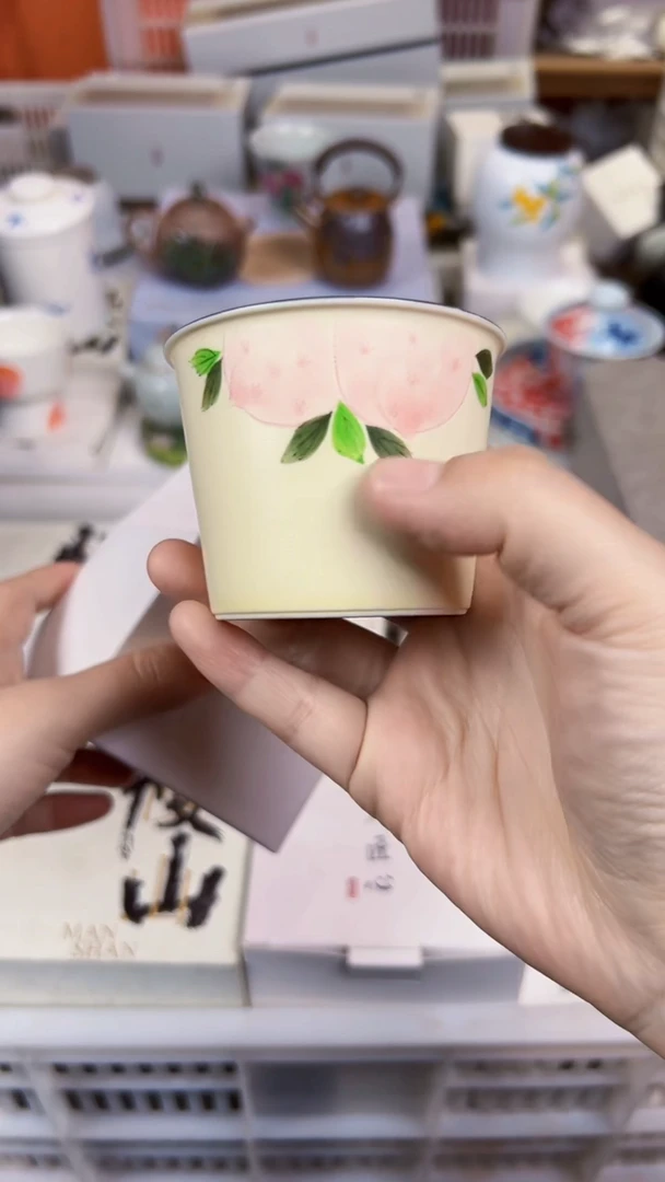 【闪购商品】        @@WH271