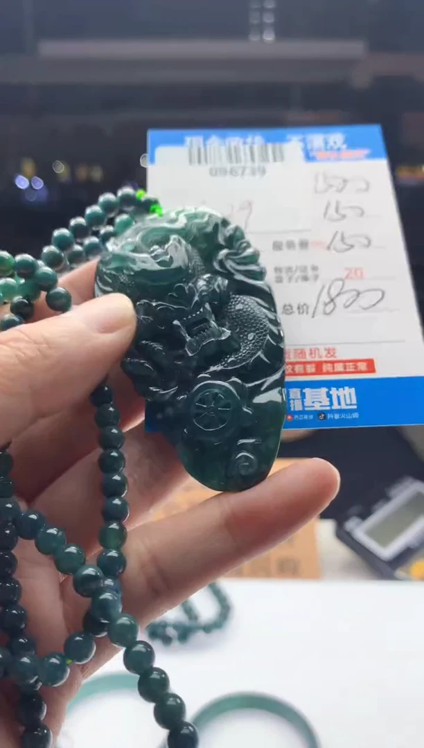 定制翡翠未镶嵌天然翡翠A货拍一发一