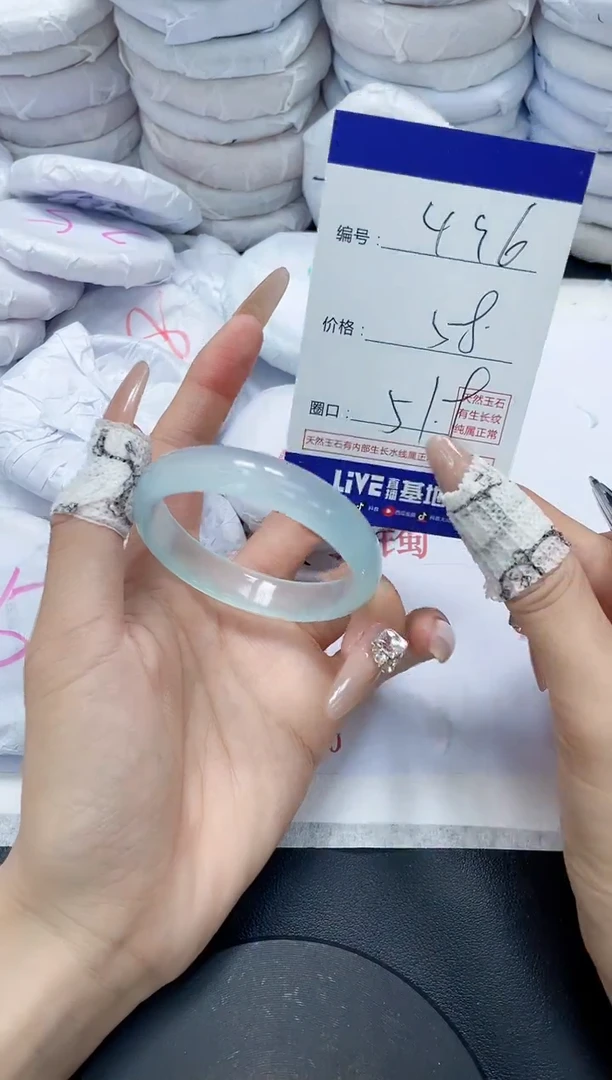 未镶嵌手镯玛瑙/玉髓496