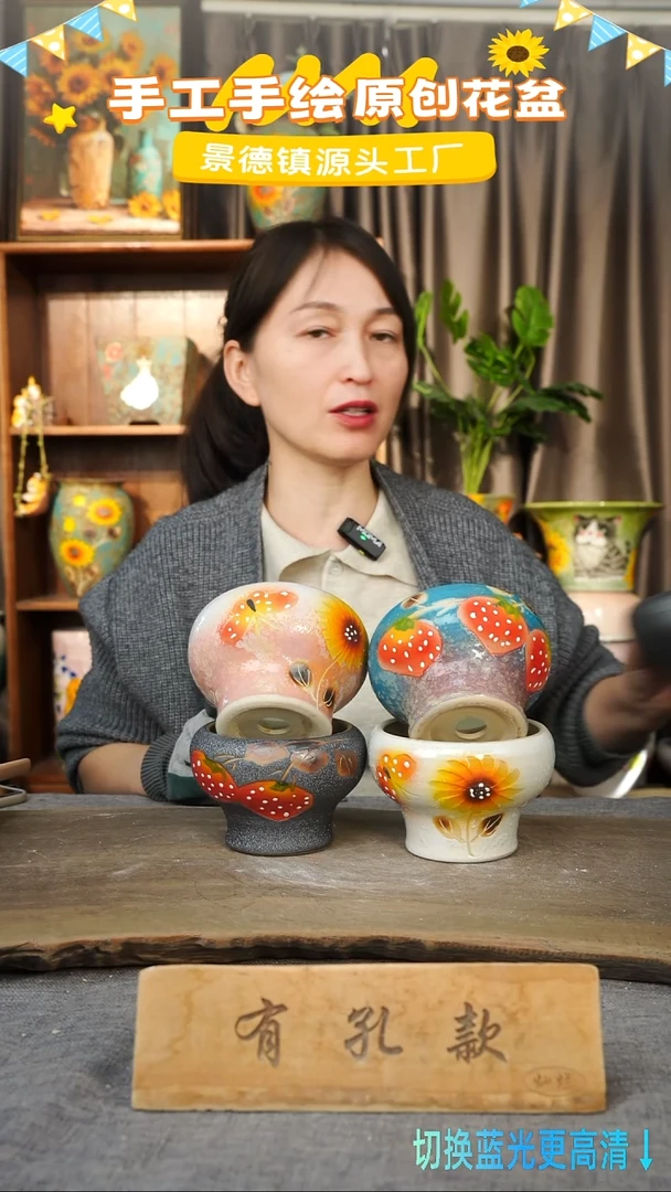 陶瓷20-73 口径10高度9 1-2误差 四个