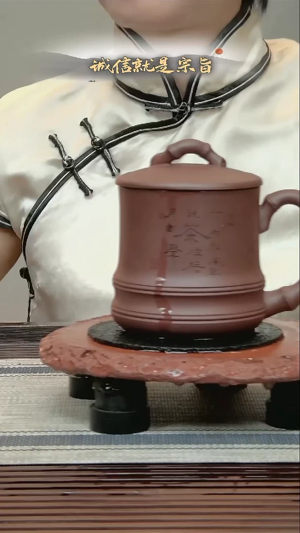 茶杯紫砂350413504345