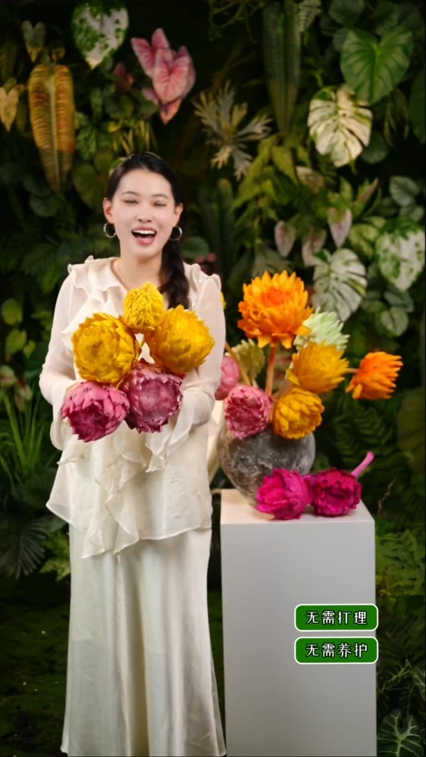 永生花洋蓟2黄2粉带一个小头黄色洋蓟不售后