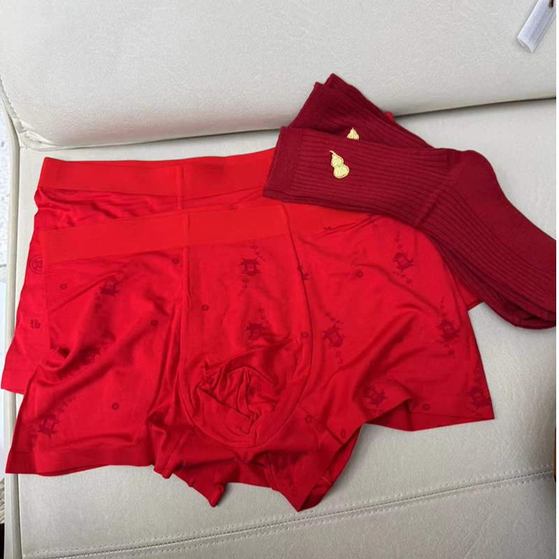 宝丫轻奢  男式简约新年本命年红色平角内裤套装K5004