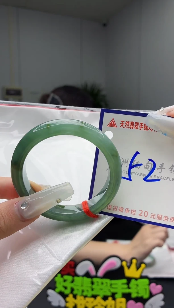 翡翠手镯未镶嵌1