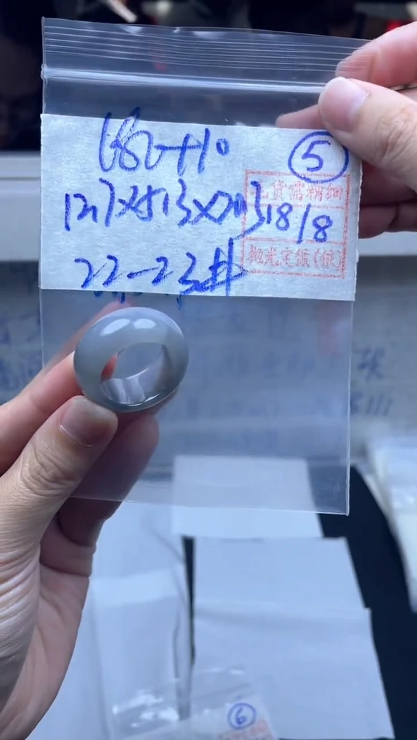 定制翡翠未镶嵌690元毛货需精抛光拍一发一5