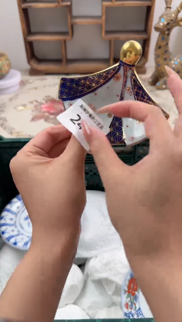 瓷片J***yA         249