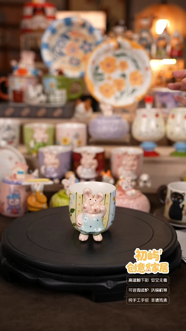 瓷初屿手绘陶瓷餐具
