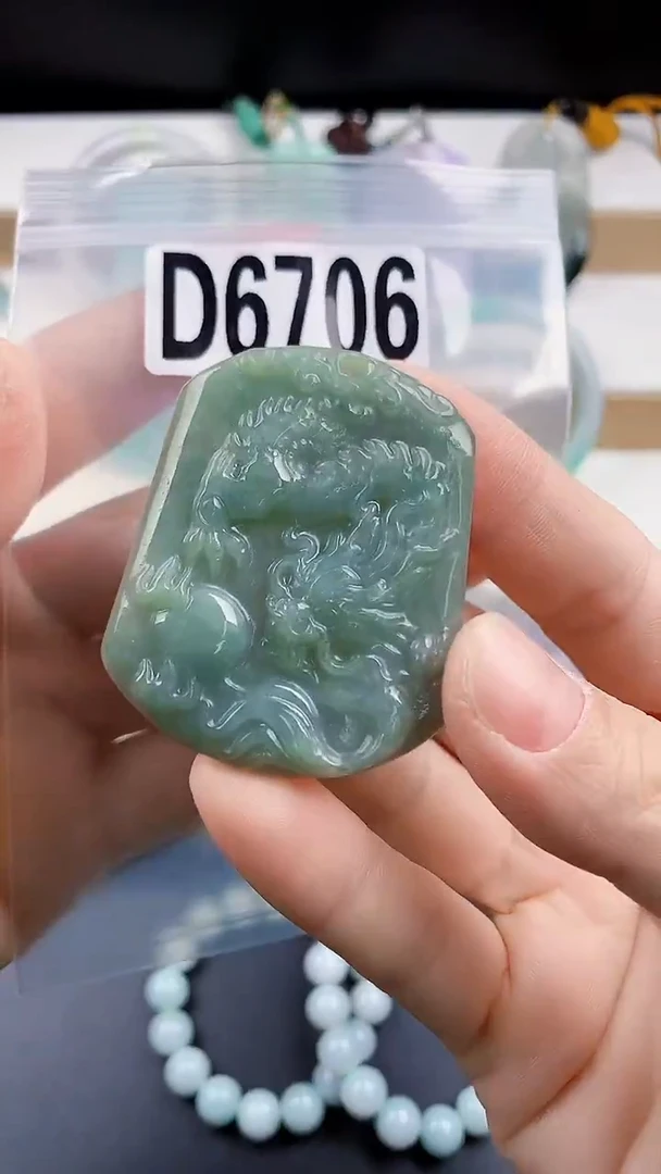 颈饰未镶嵌翡翠天然翡翠吊坠挂件