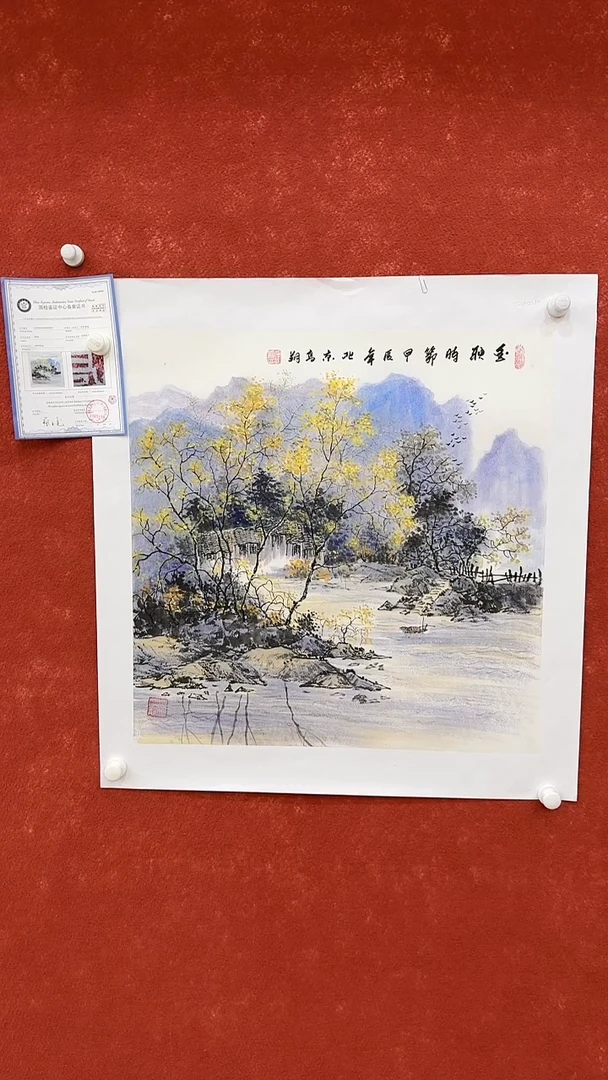 国画冯高翔-68斗方-25529f22
