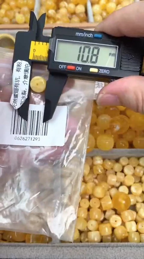 未镶嵌琥珀裸石微瑕蜜蜡直切