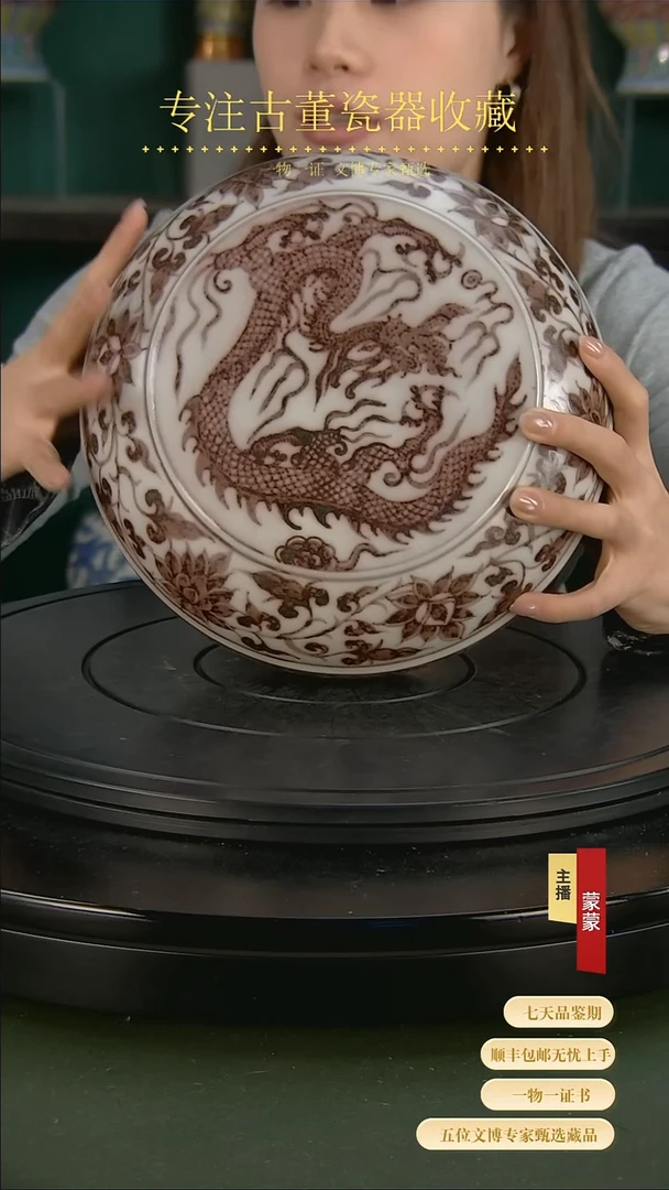 【闪购商品】金111111111111111111